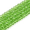 Glass Beads Strands EGLA-A044-T4mm-D11-1