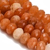 Natural Red Aventurine Beads Strands G-C259-A10-8x12mm-4