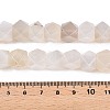 Natural White Agate Beads Strands G-T138-31-5