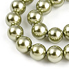 Baking Paint Pearlized Glass Pearl Bead Strands HY-N002-8mm-A07-4