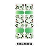Full Wrap Fruit Nail Stickers MRMJ-T078-ZE0132-2