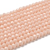 Opaque Glass Beads Stands EGLA-A035-P3mm-D05-2