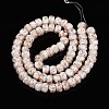 Luminous Handmade Gold Foil Glass Beads Strands FOIL-N029-02A-10-3