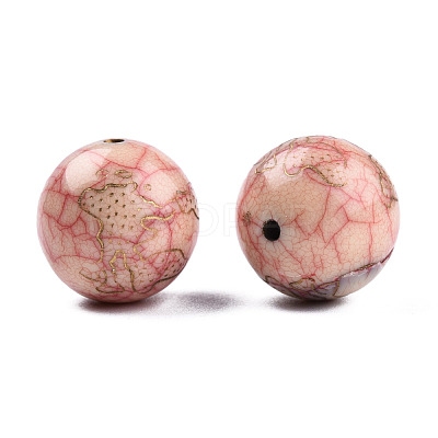 Acrylic Beads SACR-S756-15-01-1