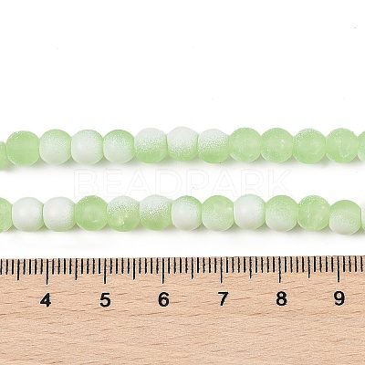 Frosted Crackle Glass Beads X1-GLAA-U001-8mm-M09-1