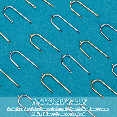 304 Stainless Steel Asymmetric Length Chandelier Component Links STAS-UN0011-59-1