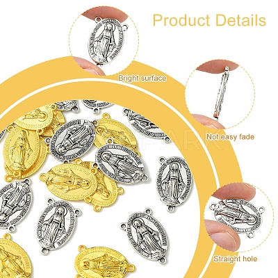 20Pcs 2 Colors Holy Oval Carved Virgin Mary Tibetan Style Alloy Chandelier Component Links TIBE-FS0001-15-1