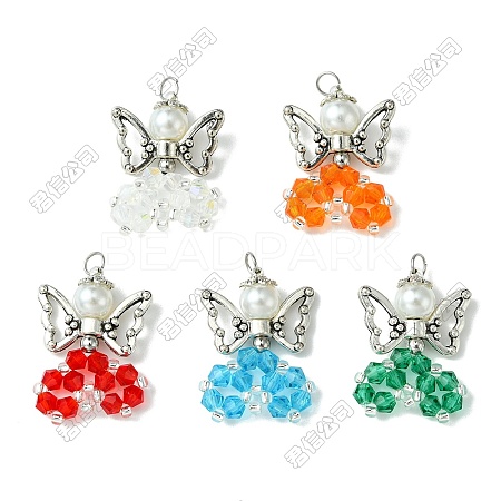 5Pcs 5 Colors Faceted Imitation Austrian Crystal Glass Pendants PALLOY-FS00046-1