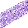 Transparent Glass Beads Strands EGLA-N016-6mm-03-1