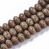 Undyed & Natural Coconut Wood Beads Strands X-WOOD-T024-019-1