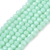 Opaque Solid Color Imitation Jade Glass Beads Strands LS-EGLA-A044-P1mm-D14-1