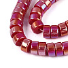 AB Color Plated Opaque Glass Beads Strands LS-GLAA-T026-4x8mm-P03-3