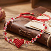 Valentine's Day Round Brass & Glass Beads Braided Bead Bracelets XT1729-2-3