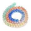 Transparent Painted Glass Beads Strands DGLA-A034-T8mm-A02-5