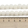 Natural Bodhi Root Beads Strand WOOD-B010-C02-8mm-5
