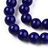 Opaque Solid Color Glass Beads Strands X-GLAA-T032-P8mm-03-2