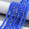 Opaque Solid Color Imitation Jade Glass Beads Strands EGLA-A039-P4mm-D11-4