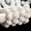Painted Glass Bead Strands LS-DGLA-S071-12mm-01-2