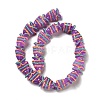 Baking Paint Glass Beads LAMP-I032-01A-2