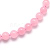 Dyed Rose Quartz Round Beads Strands X-G-O047-05-8mm-1