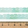 Baking Paint Crackle Glass Beads Strands DGLA-N019-02A-06-4