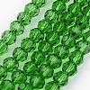 Transparent Glass Bead Strands GLAA-G013-8mm-M-2