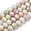 Ombre Effect Dyed Glass Beads Strands GLAA-C023-02-B03-1
