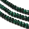 Natural Malachite Beads Strands G-B107-D04-03-3