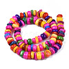 Natural Trochid Shell/Trochus Shell Beads Strands SHEL-S258-081-B08-2