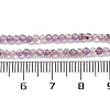 Natural Purple Phantom Quartz Purple Lodolite Quartz Beads Strands G-A235-A01-01-5