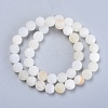 Natural Flower Jade Beads Strands G-E266-12A-6mm-2