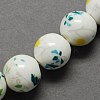Handmade Printed Porcelain Beads PORC-Q199-12mm-05-2
