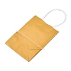 Pure Color Kraft Paper Bags AJEW-G020-A-06-2