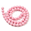Synthetic Ocean White Jade Beads Strands G-S254-8mm-B01-3