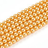 Baking Paint Pearlized Glass Pearl Bead Strands HY-N002-3mm-A08-2