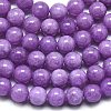 Natural Malaysia Jade Beads Strands G-L645-A01-8mm-18-4