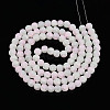 Crackle Glass Beads X1-GLAA-N009-8mm-01-2