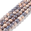Baking Paint Glass Bead Strands GLAA-H031-01C-11-1