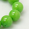 Natural Mashan Jade Round Beads Strands G-D263-12mm-XS17-1