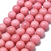 Natural Malaysia Jade Beads Strands G-L645-A01-14mm-20-1