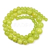 Natural Green Jade Graduated Beads Strands GG-CBA2AE1-A06-D-5