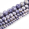 Baking Paint Glass Beads Strands DGLA-N003-4mm-C08-2
