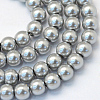 Baking Paint Pearlized Glass Pearl Round Bead Strands HY-Q003-6mm-34-1