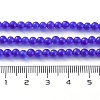 Cat Eye Beads Strands CE-F022-4mm-09-5