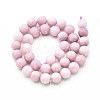 Natural Quartz Beads Strands G-N355-10mm-41-2