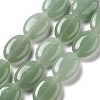 Natural Green Aventurine Beads Strands G-P528-M25-01-1
