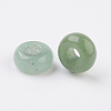 Natural Green Aventurine European Beads G-G740-12x6mm-19-2