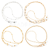 4Pcs 4 Styles Iron & Alloy Eyeglasses Chains AJEW-CN0002-75B-1