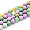 Natural Quartz Beads Strands G-N355-10mm-66-1