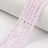 Electroplate Glass Beads Strands X-EGLA-A034-J6mm-L05-1